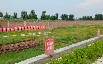 Plot For Sale in Chandaniya