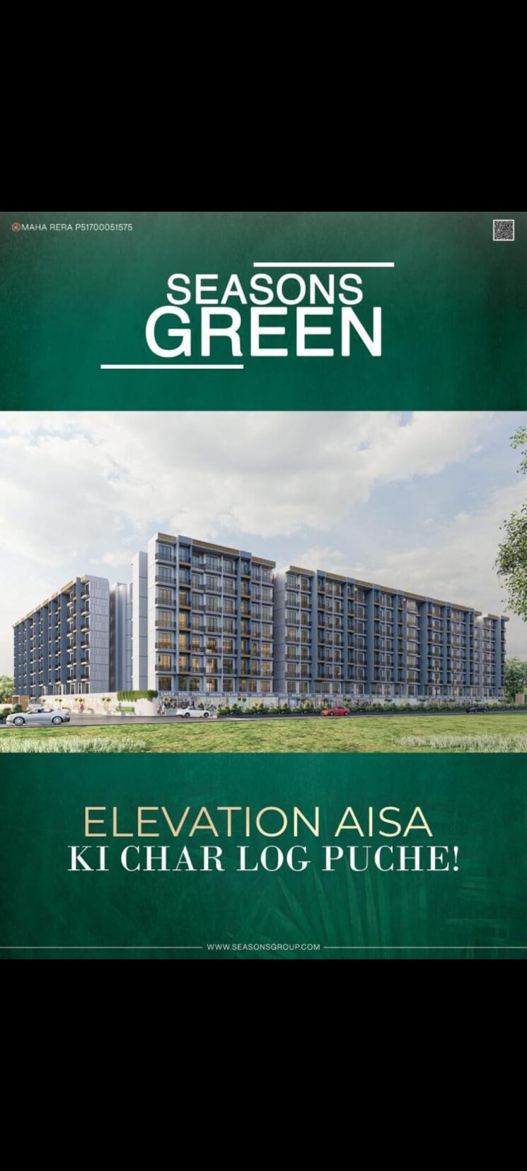 Exterior View, seasons-green 1 Bedroom 635 Sq.Ft. Apartment In Khadakpada Thane 8083576
