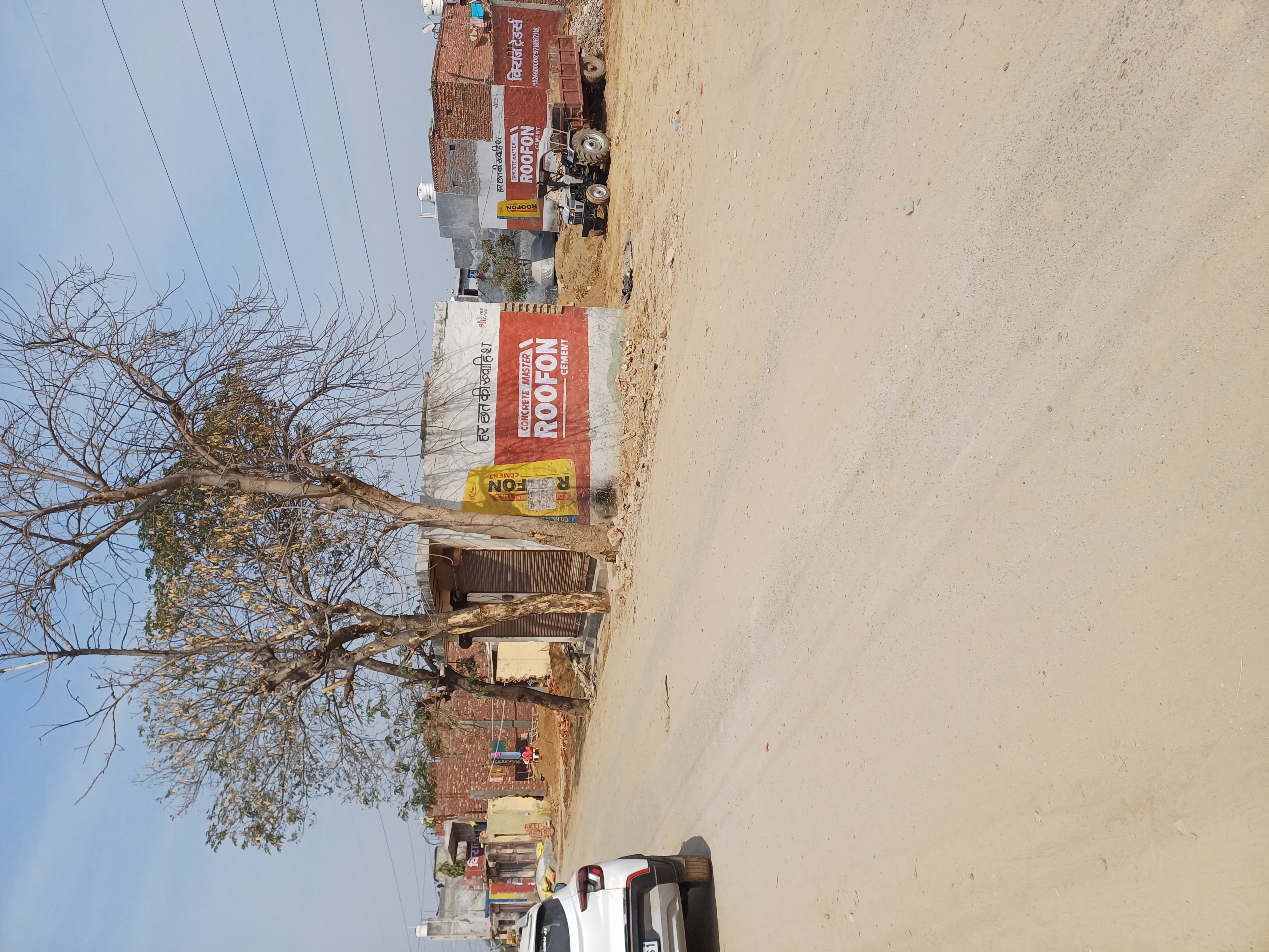 Plot For Sale in Srp Home Developer 