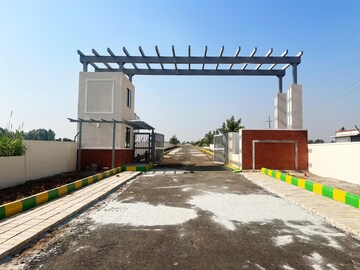  Plot – Exterior View View at Bagepalli - for Sale