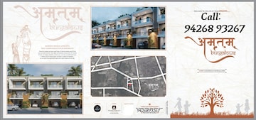 5 BHK Villa For Resale in New Althan Surat  8084507