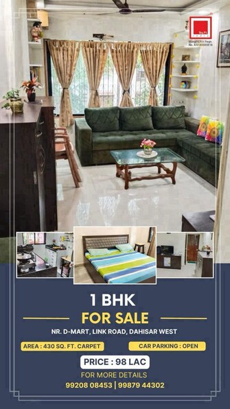 1 BHK Apartment For Resale in Joana Park Dahisar West Mumbai  8084765