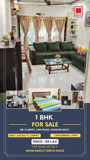 Master Bedroom in 1 BHK Apartment at Joana Park, Dahisar West – for Sale