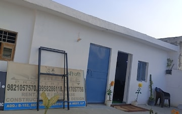 2 BHK Independent House For Rent in Prime City Greater Noida, Sector 3 Greater Noida