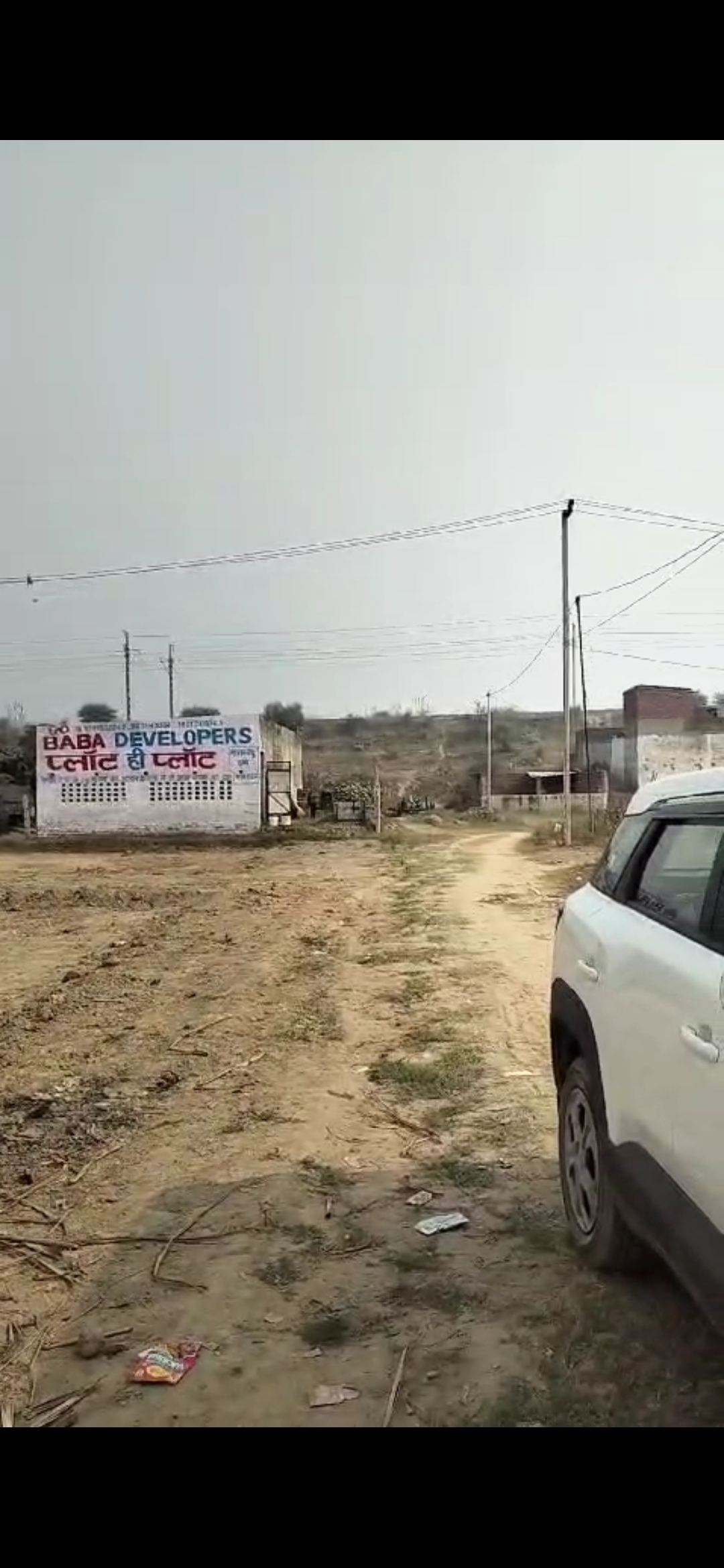 Plot For Sale in Srp Home Developer 