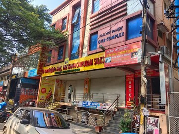 Commercial Showroom 1200 Sq.Ft. For Rent in Mathikere Bangalore  8086297