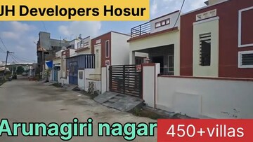 2 BHK Villa – Exterior View View at Bathlapalli - for Sale