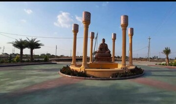  Plot – Exterior View View at Himalaya Defence Mega City, Deri Skaner - for Sale