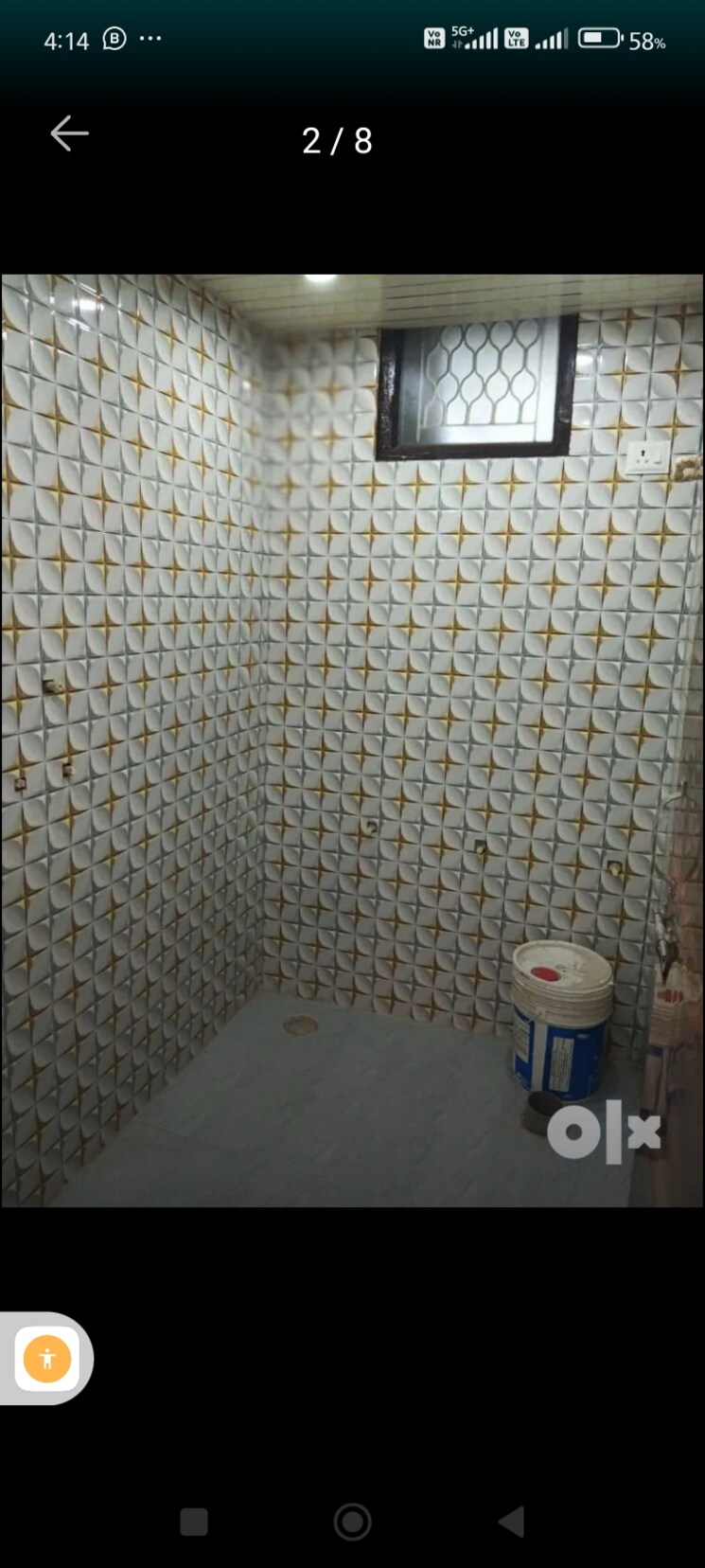 Bathroom, shalimar garden 2.5 Bedroom 1000 Sq.Ft. Builder Floor In Shalimar Garden Ghaziabad 8086945