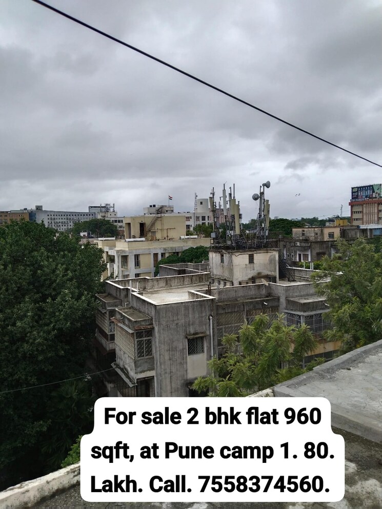 Exterior View, archana-kohinoor-glory 2 Bedroom 1040 Sq.Ft. Apartment In Mohammadwadi Pune 8092338