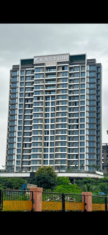 4 BHK Apartment For Resale in Sector 13 Navi Mumbai  8092661