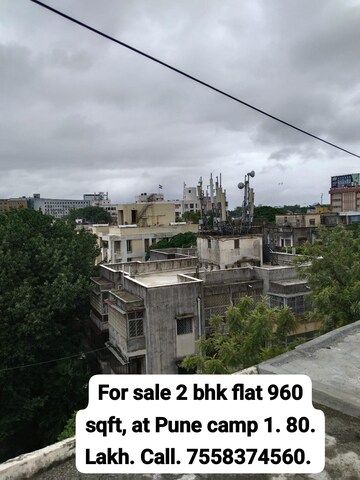 2 BHK Apartment – Exterior View View at Ganga Savera, Wanwadi - for Rent