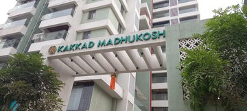 2 BHK Apartment – Exterior View View at Kakkad Madhukosh, Balewadi - for Rent