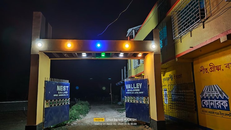 Exterior View, joka  3600 Sq.Ft. Plot In Joka Kolkata 8093569