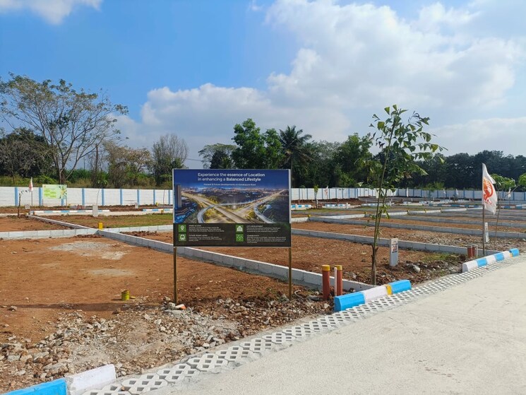 undefined, anekal  1200 Sq.Ft. Plot In Anekal Bangalore 8093674