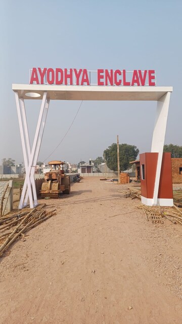  Plot For Sale in Upsidc Site B
