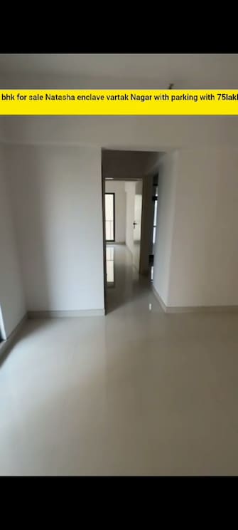 1 BHK Apartment For Resale in Natasha Enclave Vartak Nagar Vartak Nagar Thane  8095467