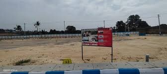 Plot For Sale in Sikandrabad