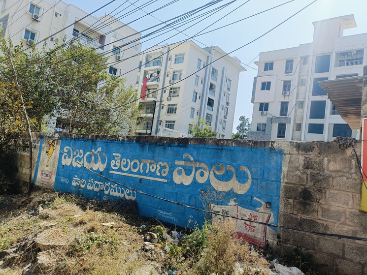 Exterior View, venkat-enclave-hitech-city  1000 Sq.Yd. Plot In Hi Tech City Hyderabad 8096164