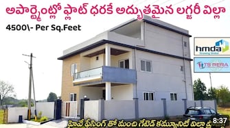 4 BHK Villa For Resale in Shamirpet Hyderabad  8096286