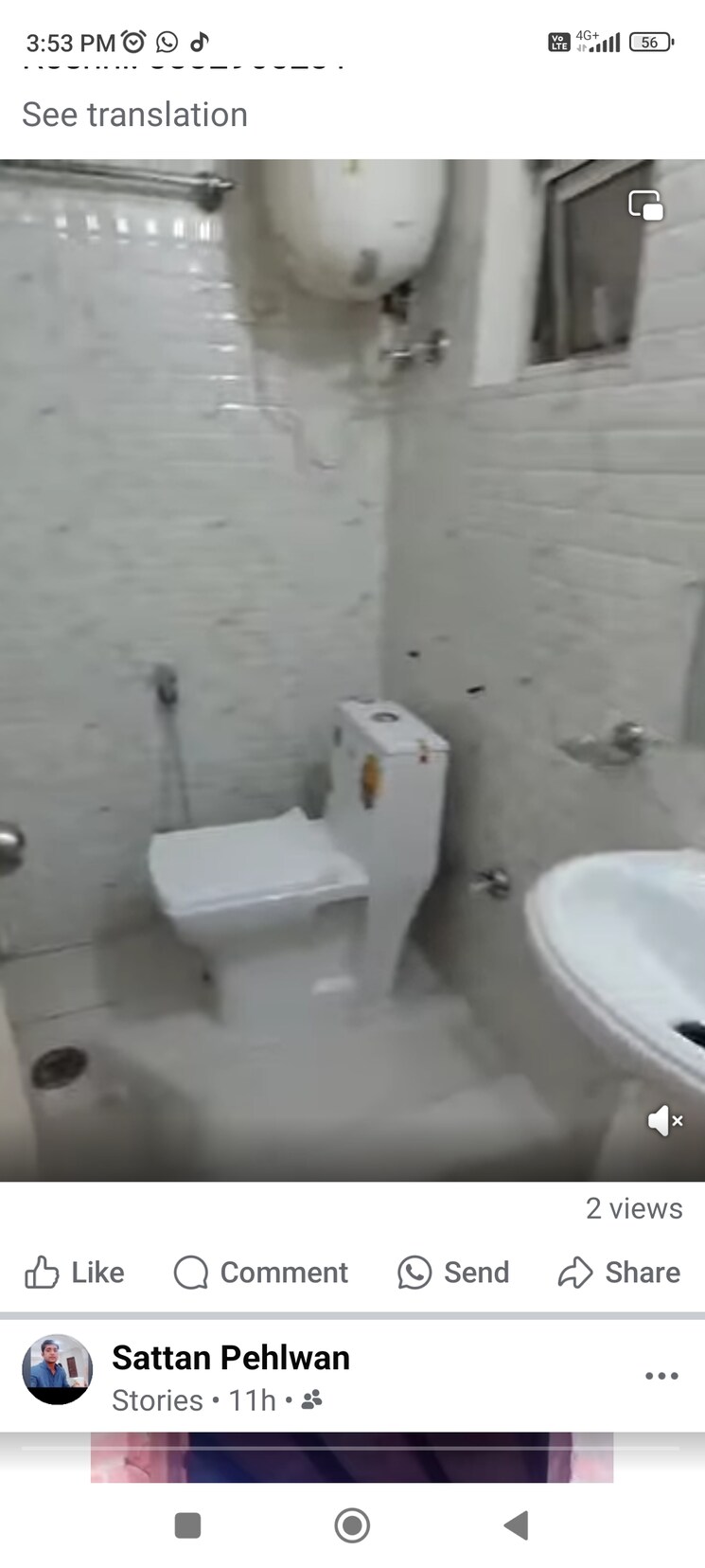 Bathroom, gaur-city-1st-avenue 3 Bedroom 894 Sq.Ft. Apartment In Sector 4, Greater Noida Greater Noida 8097114