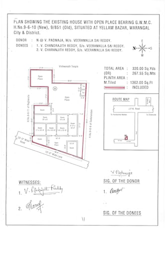 Plot For Resale in Sherpura Warangal  8097284