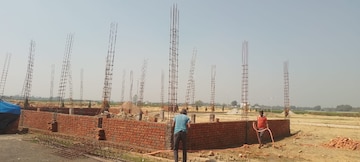 Plot For Resale in Fuhaar Paradise Mohanlalganj Lucknow  8098008