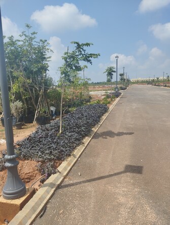 Plot For Resale in Manyata Midlands Anekal Bangalore  8098000