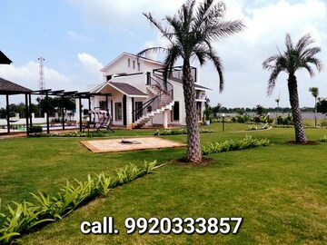  Plot – Exterior View View at Amravati rd - for Sale