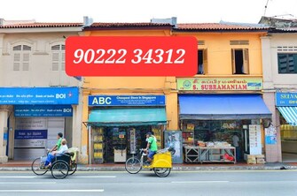 Commercial Shop 300 Sq.Ft. For Rent in Katraj Pune  8098230