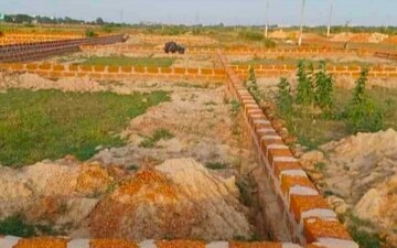 Plot For Sale in Sikandrabad