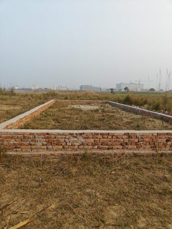 Plot For Resale in Bajha Allahabad  8098521