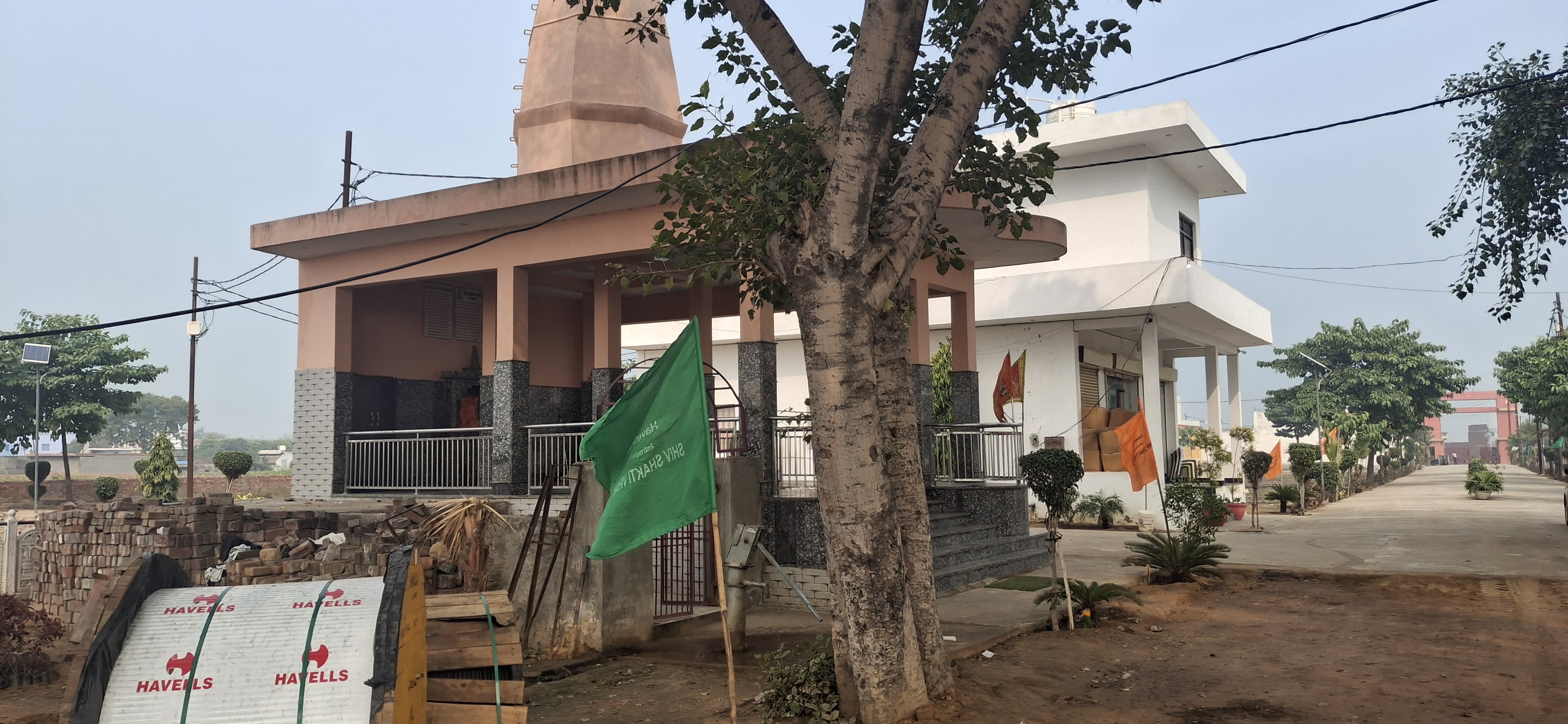 Plot For Sale in Mk Propty 