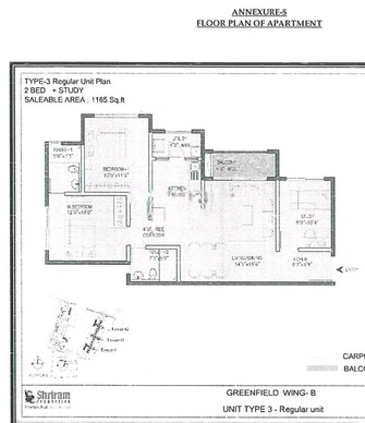 2.5 BHK Apartment For Resale in Shriram Greenfield Budigere Bangalore  8099275