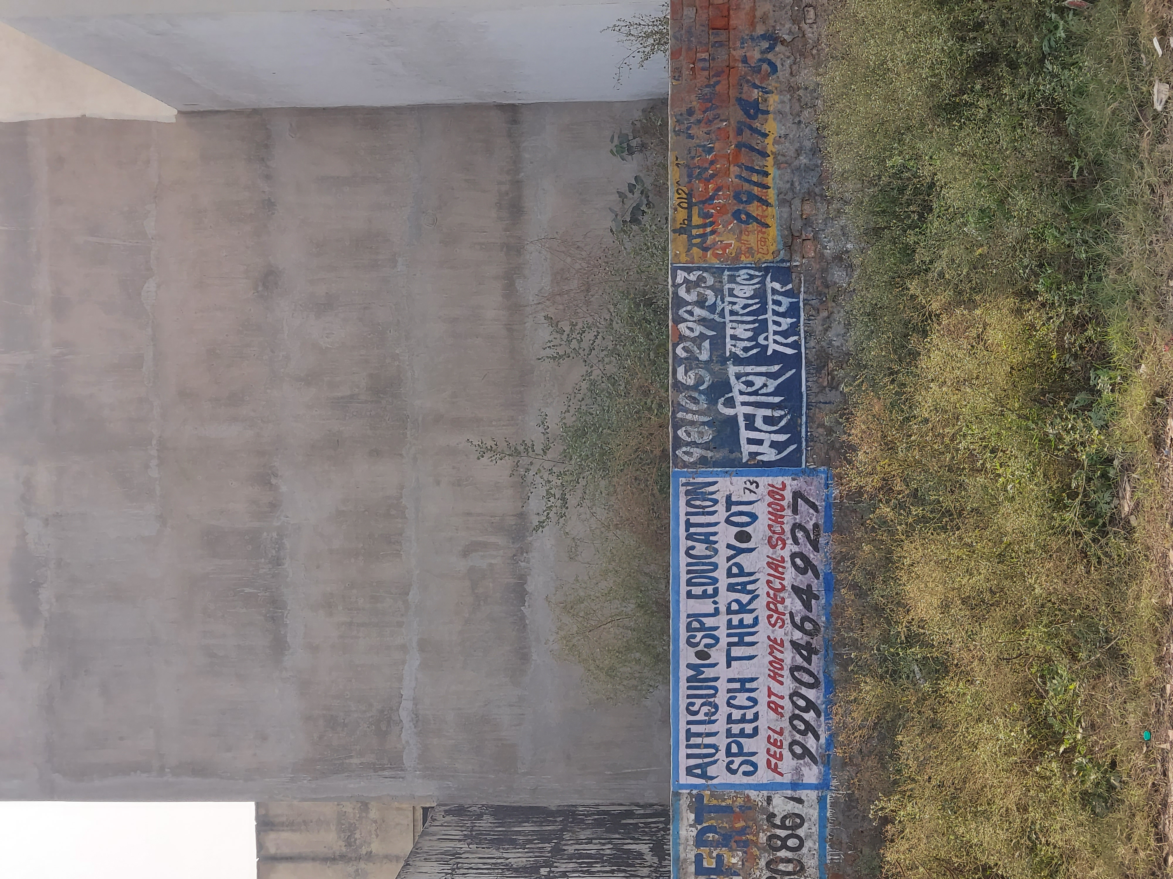 Plot For Sale in Rajendra Nagar