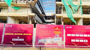  Shop – Exterior View View at SKA Arcadia, Wave City - for Sale