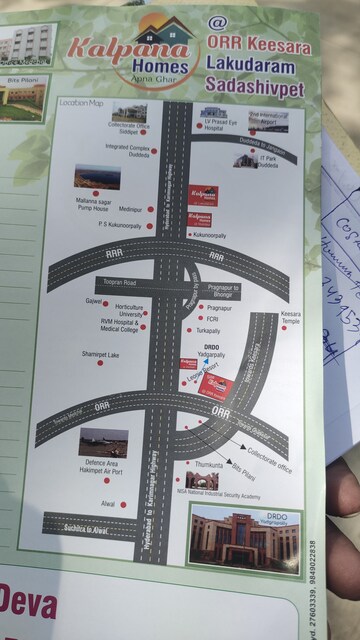  Plot – Map Location View at Narsapur Highway - for Sale
