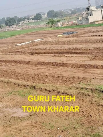  Plot For Sale in Kharar Mohali Road