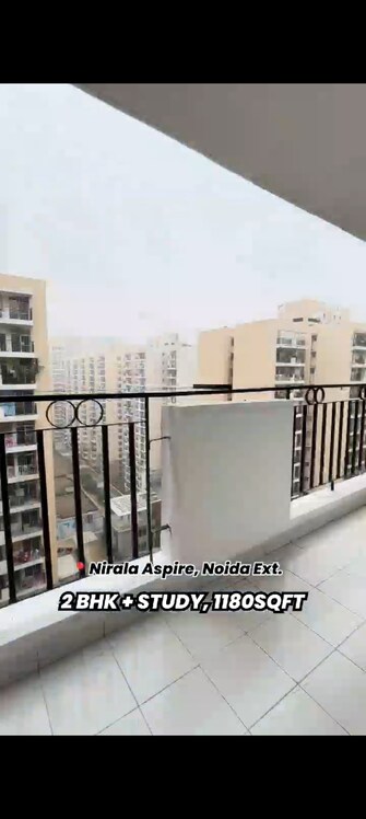 2.5 BHK Apartment For Resale in Nirala Aspire Sector 16 Greater Noida Greater Noida  8101990