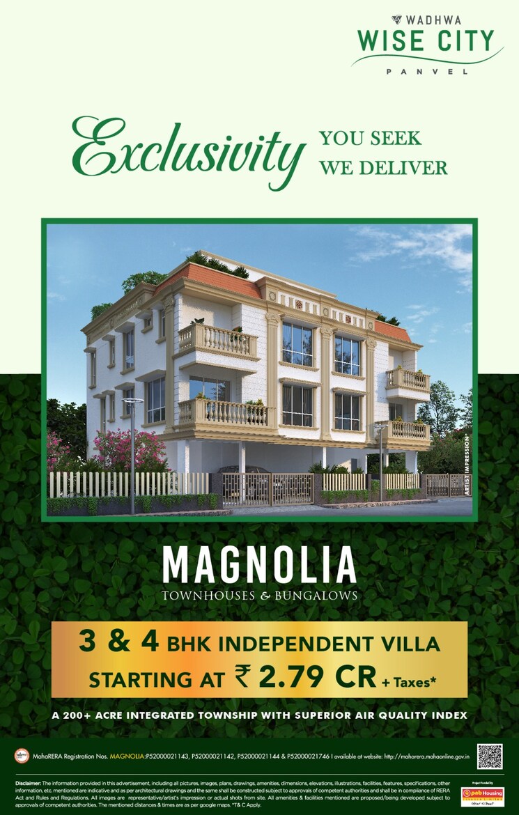 Exterior View, wadhwa-wise-city 2 Bedroom 850 Sq.Ft. Builder Floor In Old Panvel Navi Mumbai 8102233