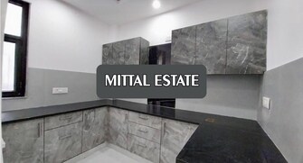 3 BHK Builder Floor For Resale in Mianwali Colony Gurgaon  8102430