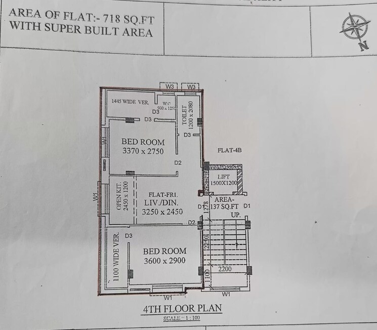 Floor Plan, agarpara 2 Bedroom 718 Sq.Ft. Apartment In Agarpara Kolkata 8102599