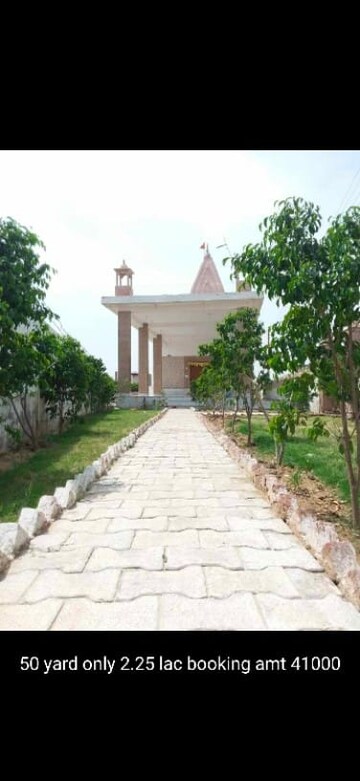  Plot – Nearby View at Knowledge Park 1 Greater Noida - for Sale