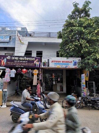 Commercial Shop 950 Sq.Ft. For Rent in Kharbi Nagpur  8102928