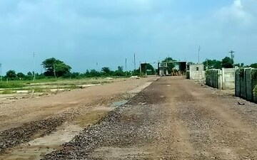 Plot For Sale in Upsidc Site B