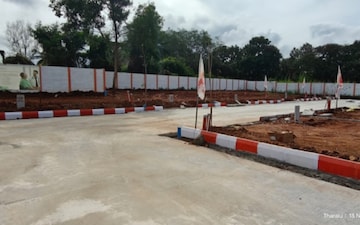 Plot For Sale in Kanakapura Road