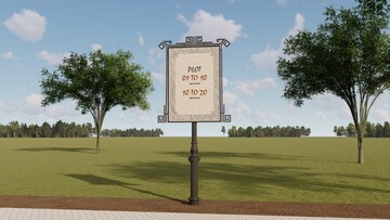  Plot – Garden View at Sikar Road - for Sale