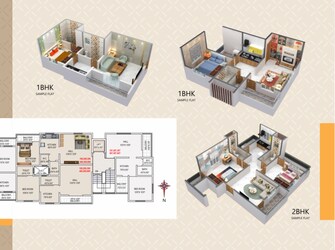 2 BHK Builder Floor For Resale in Swami Mahadev Prangan Hadapsar Pune  8104895