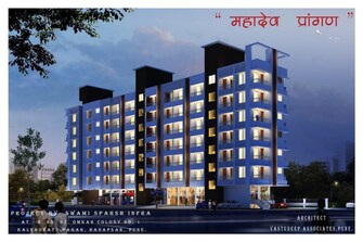 2 BHK Builder Floor For Resale in Swami Mahadev Prangan Hadapsar Pune  8104895