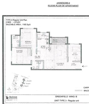 Floor Plan in 2.5 BHK Apartment at Shriram Greenfield, Budigere – for Sale